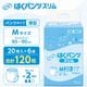 ����ѻ椪��� ��ե� �Ϥ��ѥ�ĥ���� M������ 20������6�� 120�� ��2��ۼ� ����Ѥ���� �ѥ�ĥ����� ��ϥӥ�ѥ�� ���� ���� Ǣϳ�� Ǣ��� ��������