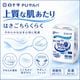 ����ѻ椪��� �򽽻� PU����� ���ڥѥ�� �¿������� M-L������ 22������2�� 44�� ��3��ۼ� ����Ѥ���� �ѥ�ĥ����� ��ϥӥ�ѥ�� ���� ���� Ǣϳ�� Ǣ��� ��������