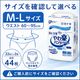 ����ѻ椪��� �򽽻� PU����� ���ڥѥ�� �¿������� M-L������ 22������2�� 44�� ��3��ۼ� ����Ѥ���� �ѥ�ĥ����� ��ϥӥ�ѥ�� ���� ���� Ǣϳ�� Ǣ��� ��������
