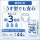 ����ѻ椪��� �򽽻� PU����� ���ڥѥ�� �¿������� M-L������ 22������2�� 44�� ��3��ۼ� ����Ѥ���� �ѥ�ĥ����� ��ϥӥ�ѥ�� ���� ���� Ǣϳ�� Ǣ��� ��������