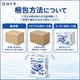 ����ѻ椪��� �򽽻� PU����� ���ڥѥ�� �¿������� M-L������ 22������2�� 44�� ��3��ۼ� ����Ѥ���� �ѥ�ĥ����� ��ϥӥ�ѥ�� ���� ���� Ǣϳ�� Ǣ��� ��������