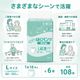 ����ѻ椪��� ��ե� �Ϥ��ѥ�ĥ���� L������ 18������6�� 108�� ��2��ۼ� ����Ѥ���� �ѥ�ĥ����� ��ϥӥ�ѥ�� ���� ���� Ǣϳ�� Ǣ��� ��������