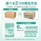 ����ѻ椪��� ��ե� �Ϥ��ѥ�ĥ���� L������ 18������6�� 108�� ��2��ۼ� ����Ѥ���� �ѥ�ĥ����� ��ϥӥ�ѥ�� ���� ���� Ǣϳ�� Ǣ��� ��������