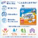 ����ѻ椪��� ��ե� ��ñ�ơ��׻ߤ᥿���ײ�����ɻ� SS������ 34���2�� 68�� ��4��ۼ� ����Ѥ���� �ơ��ץ����� �������� ���� Ǣϳ�� Ǣ��� ���������ե����ޥ�