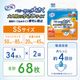 ����ѻ椪��� ��ե� ��ñ�ơ��׻ߤ᥿���ײ�����ɻ� SS������ 34���2�� 68�� ��4��ۼ� ����Ѥ���� �ơ��ץ����� �������� ���� Ǣϳ�� Ǣ��� ���������ե����ޥ�