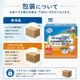 ����ѻ椪��� ��ե� ��ñ�ơ��׻ߤ᥿���ײ�����ɻ� SS������ 34���2�� 68�� ��4��ۼ� ����Ѥ���� �ơ��ץ����� �������� ���� Ǣϳ�� Ǣ��� ���������ե����ޥ�