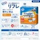 ����ѻ椪��� ��ե� ��ñ�ơ��׻ߤ᥿���ײ�����ɻ� SS������ 34���2�� 68�� ��4��ۼ� ����Ѥ���� �ơ��ץ����� �������� ���� Ǣϳ�� Ǣ��� ���������ե����ޥ�