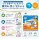 ����ѻ椪��� ��ե� ��ñ�ơ��׻ߤ᥿���ײ�����ɻ� SS������ 34���2�� 68�� ��4��ۼ� ����Ѥ���� �ơ��ץ����� �������� ���� Ǣϳ�� Ǣ��� ���������ե����ޥ�