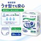 ����ѻ椪��� �򽽻� PU����� ���ڥѥ�� �¿������� L-LL������ 20������2�� 40�� ��3��ۼ� ����Ѥ���� �ѥ�ĥ����� ��ϥӥ�ѥ�� ���� ���� Ǣϳ�� Ǣ��� ��������