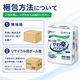 ����ѻ椪��� �򽽻� PU����� ���ڥѥ�� �¿������� L-LL������ 20������2�� 40�� ��3��ۼ� ����Ѥ���� �ѥ�ĥ����� ��ϥӥ�ѥ�� ���� ���� Ǣϳ�� Ǣ��� ��������