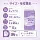 ����ѻ椪��� ��ե� �Ϥ��ѥ�ĥ���� LL������ 16������6�� 96�� ��2��ۼ� ����Ѥ���� �ѥ�ĥ����� ��ϥӥ�ѥ�� ���� ���� Ǣϳ�� Ǣ��� ��������