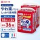 ����ѻ椪��� �򽽻� PU����� ���ڥѥ�� ���ä���Ĺ���� M-L������ 18������2�� 36�� ��5��ۼ� ����Ѥ���� �ѥ�ĥ����� ��ϥӥ�ѥ�� ���� ���� Ǣϳ�� Ǣ��� ��������
