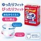 ����ѻ椪��� �򽽻� PU����� ���ڥѥ�� ���ä���Ĺ���� M-L������ 18������2�� 36�� ��5��ۼ� ����Ѥ���� �ѥ�ĥ����� ��ϥӥ�ѥ�� ���� ���� Ǣϳ�� Ǣ��� ��������
