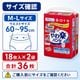 ����ѻ椪��� �򽽻� PU����� ���ڥѥ�� ���ä���Ĺ���� M-L������ 18������2�� 36�� ��5��ۼ� ����Ѥ���� �ѥ�ĥ����� ��ϥӥ�ѥ�� ���� ���� Ǣϳ�� Ǣ��� ��������