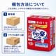 ����ѻ椪��� �򽽻� PU����� ���ڥѥ�� ���ä���Ĺ���� M-L������ 18������2�� 36�� ��5��ۼ� ����Ѥ���� �ѥ�ĥ����� ��ϥӥ�ѥ�� ���� ���� Ǣϳ�� Ǣ��� ��������