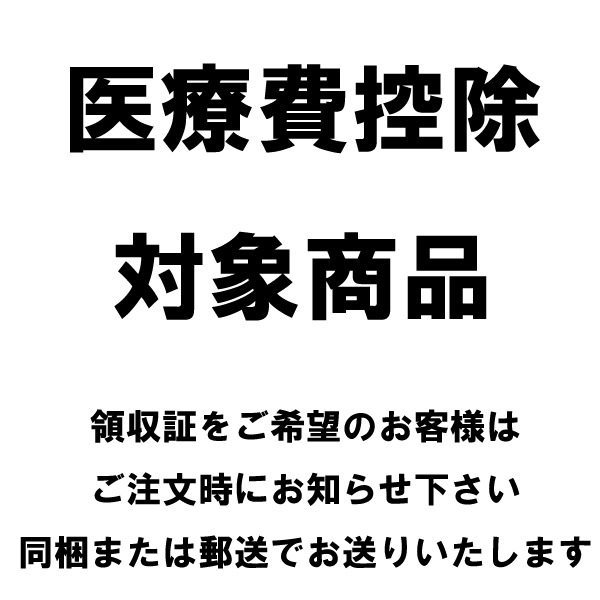 ڥ᡼ȢǤϤۥե Ϥѥ ѥѡʣ̡ͣ7095ˡ204)ʤä6ʬ