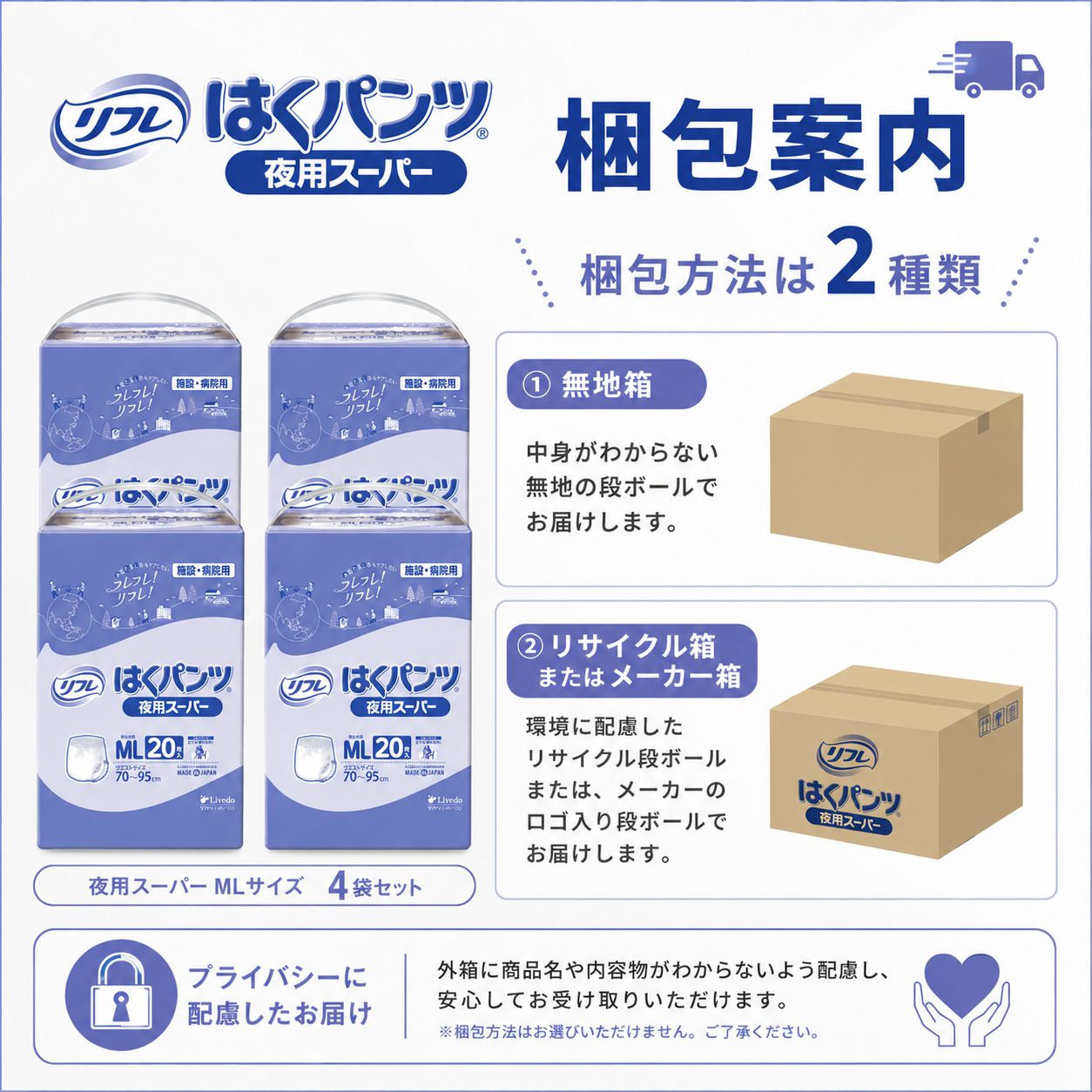 ����ѻ椪��� ��ե� �Ϥ��ѥ�����ѥ����ѡ� ML������ 20������4�� 80�� ��6��ۼ� ����Ѥ���� �ѥ�ĥ����� ���� Ĺ���� ��ϥӥ�ѥ�� ���� Ǣϳ�� Ǣ��� ���������ե����ޥ�