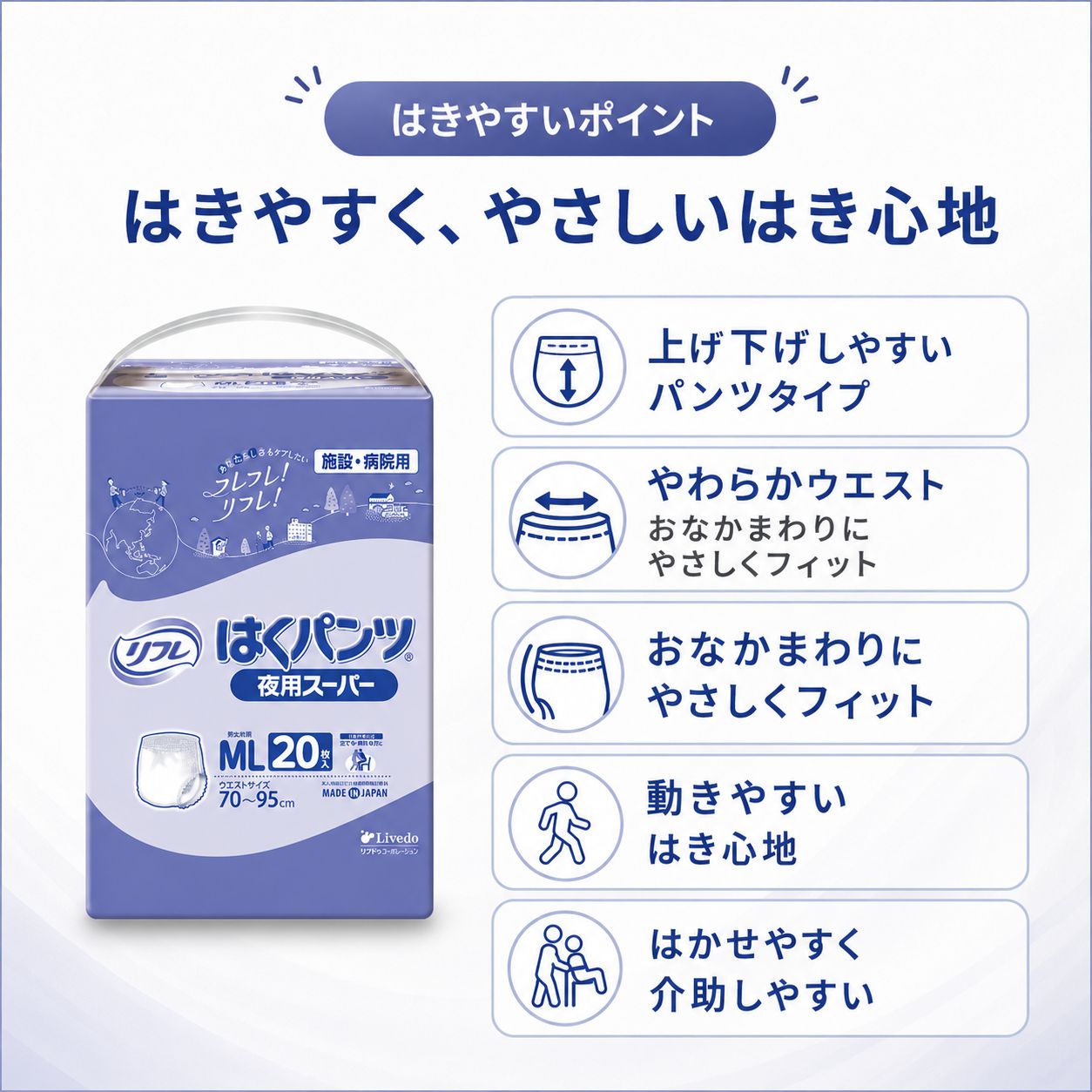 ����ѻ椪��� ��ե� �Ϥ��ѥ�����ѥ����ѡ� ML������ 20������4�� 80�� ��6��ۼ� ����Ѥ���� �ѥ�ĥ����� ���� Ĺ���� ��ϥӥ�ѥ�� ���� Ǣϳ�� Ǣ��� ���������ե����ޥ�