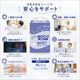 ����ѻ椪��� ��ե� �Ϥ��ѥ�����ѥ����ѡ� ML������ 20������4�� 80�� ��6��ۼ� ����Ѥ���� �ѥ�ĥ����� ���� Ĺ���� ��ϥӥ�ѥ�� ���� Ǣϳ�� Ǣ��� ���������ե����ޥ�