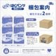 ����ѻ椪��� ��ե� �Ϥ��ѥ�����ѥ����ѡ� ML������ 20������4�� 80�� ��6��ۼ� ����Ѥ���� �ѥ�ĥ����� ���� Ĺ���� ��ϥӥ�ѥ�� ���� Ǣϳ�� Ǣ��� ���������ե����ޥ�