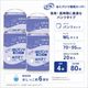����ѻ椪��� ��ե� �Ϥ��ѥ�����ѥ����ѡ� ML������ 20������4�� 80�� ��6��ۼ� ����Ѥ���� �ѥ�ĥ����� ���� Ĺ���� ��ϥӥ�ѥ�� ���� Ǣϳ�� Ǣ��� ���������ե����ޥ�
