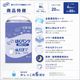 ����ѻ椪��� ��ե� �Ϥ��ѥ�����ѥ����ѡ� ML������ 20������4�� 80�� ��6��ۼ� ����Ѥ���� �ѥ�ĥ����� ���� Ĺ���� ��ϥӥ�ѥ�� ���� Ǣϳ�� Ǣ��� ���������ե����ޥ�