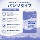 ����ѻ椪��� ��ե� �Ϥ��ѥ�����ѥ����ѡ� ML������ 20������4�� 80�� ��6��ۼ� ����Ѥ���� �ѥ�ĥ����� ���� Ĺ���� ��ϥӥ�ѥ�� ���� Ǣϳ�� Ǣ��� ���������ե����ޥ�