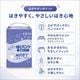 ����ѻ椪��� ��ե� �Ϥ��ѥ�����ѥ����ѡ� ML������ 20������4�� 80�� ��6��ۼ� ����Ѥ���� �ѥ�ĥ����� ���� Ĺ���� ��ϥӥ�ѥ�� ���� Ǣϳ�� Ǣ��� ���������ե����ޥ�