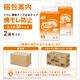 ����ѻ椪��� ��ե� ��ñ�ơ��׻ߤ᥿���ײ�����ɻ� ������M������ 32���2�� 64�� ��4��ۼ� ����Ѥ���� �ơ��ץ����� �������� ���� Ǣϳ�� Ǣ��� ������������