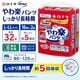 ����ѻ椪��� �򽽻� PU����� ���ڥѥ�� ���ä���Ĺ���� L-LL������ 16������2�� 32�� ��5��ۼ� ����Ѥ���� �ѥ�ĥ����� ��ϥӥ�ѥ�� ���� ���� Ǣϳ�� Ǣ��� ��������