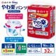 ����ѻ椪��� �򽽻� PU����� ���ڥѥ�� ���ä���Ĺ���� L-LL������ 16������2�� 32�� ��5��ۼ� ����Ѥ���� �ѥ�ĥ����� ��ϥӥ�ѥ�� ���� ���� Ǣϳ�� Ǣ��� ��������