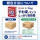 ����ѻ椪��� �򽽻� PU����� ���ڥѥ�� ���ä���Ĺ���� L-LL������ 16������2�� 32�� ��5��ۼ� ����Ѥ���� �ѥ�ĥ����� ��ϥӥ�ѥ�� ���� ���� Ǣϳ�� Ǣ��� ��������