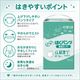 ����ѻ椪��� ��ե� �Ϥ��ѥ�����ѥ����ѡ� LL������ 18���� ��6��ۼ� ����Ѥ���� �ѥ�ĥ����� ���� Ĺ���� ��ϥӥ�ѥ�� ���� Ǣϳ�� Ǣ��� ��������
