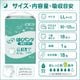 ����ѻ椪��� ��ե� �Ϥ��ѥ�����ѥ����ѡ� LL������ 18���� ��6��ۼ� ����Ѥ���� �ѥ�ĥ����� ���� Ĺ���� ��ϥӥ�ѥ�� ���� Ǣϳ�� Ǣ��� ��������