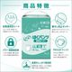 ����ѻ椪��� ��ե� �Ϥ��ѥ�����ѥ����ѡ� LL������ 18���� ��6��ۼ� ����Ѥ���� �ѥ�ĥ����� ���� Ĺ���� ��ϥӥ�ѥ�� ���� Ǣϳ�� Ǣ��� ��������