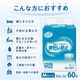 ����ѻ椪��� ��ե� ��ñ�ơ��׻ߤ᥿���ײ�����ɻ� M������ 30���2�� 60�� ��4��ۼ� ����Ѥ���� �ơ��ץ����� �������� ���� Ǣϳ�� Ǣ��� ��������