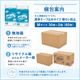 ����ѻ椪��� ��ե� ��ñ�ơ��׻ߤ᥿���ײ�����ɻ� M������ 30���2�� 60�� ��4��ۼ� ����Ѥ���� �ơ��ץ����� �������� ���� Ǣϳ�� Ǣ��� ��������