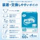 ����ѻ椪��� ��ե� ��ñ�ơ��׻ߤ᥿���ײ�����ɻ� M������ 30���2�� 60�� ��4��ۼ� ����Ѥ���� �ơ��ץ����� �������� ���� Ǣϳ�� Ǣ��� ��������
