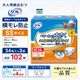 ����ѻ椪��� ��ե� ��ñ�ơ��׻ߤ᥿���ײ�����ɻ� SS������ 34���3�� 102�� ��4��ۼ� ����Ѥ���� �ơ��ץ����� �������� ���� Ǣϳ�� Ǣ��� ���������ե����ޥ�