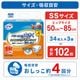 ����ѻ椪��� ��ե� ��ñ�ơ��׻ߤ᥿���ײ�����ɻ� SS������ 34���3�� 102�� ��4��ۼ� ����Ѥ���� �ơ��ץ����� �������� ���� Ǣϳ�� Ǣ��� ���������ե����ޥ�