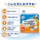 ����ѻ椪��� ��ե� ��ñ�ơ��׻ߤ᥿���ײ�����ɻ� SS������ 34���3�� 102�� ��4��ۼ� ����Ѥ���� �ơ��ץ����� �������� ���� Ǣϳ�� Ǣ��� ���������ե����ޥ�
