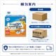 ����ѻ椪��� ��ե� ��ñ�ơ��׻ߤ᥿���ײ�����ɻ� SS������ 34���3�� 102�� ��4��ۼ� ����Ѥ���� �ơ��ץ����� �������� ���� Ǣϳ�� Ǣ��� ���������ե����ޥ�