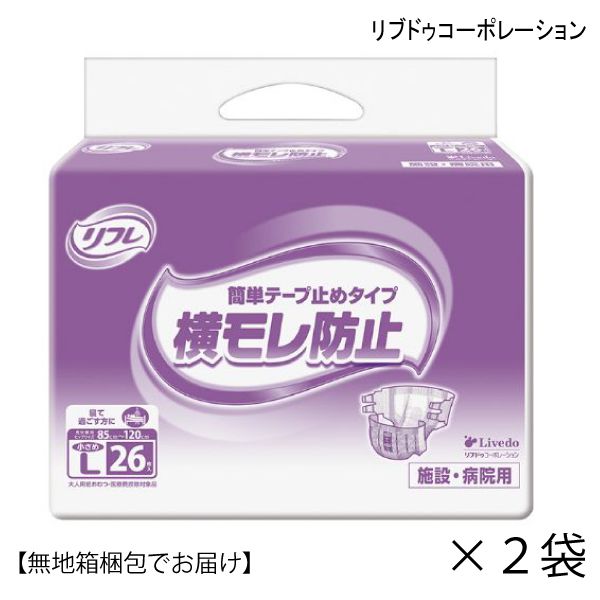 ̵ȢǤϤۥե ñơ׻ߤ᥿ײɻߡʾ̡ҥå85120ˡ262)ʤä5ʬ