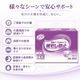����ѻ椪��� ��ե� ��ñ�ơ��׻ߤ᥿���ײ�����ɻ� ������L������ 26���2�� 52�� ��5��ۼ� ����Ѥ���� �ơ��ץ����� �������� ���� Ǣϳ�� Ǣ��� ������������