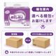 ����ѻ椪��� ��ե� ��ñ�ơ��׻ߤ᥿���ײ�����ɻ� ������L������ 26���2�� 52�� ��5��ۼ� ����Ѥ���� �ơ��ץ����� �������� ���� Ǣϳ�� Ǣ��� ������������