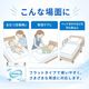 ����ѻ椪��� ��ե� �ե�åȥ����� 24������2�� 48�� ����ѥ����� �ե�åȥ����� ����ĸ� �������� ������� �����ɻ�