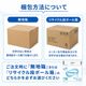 ����ѻ椪��� ��ե� �ե�åȥ����� 24������2�� 48�� ����ѥ����� �ե�åȥ����� ����ĸ� �������� ������� �����ɻ�