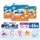 ����ѻ椪��� ��ե� ��ñ�ơ��׻ߤ᥿���ײ�����ɻ� �礭��L������ 22���3�� 66�� ��5��ۼ� ����Ѥ���� �ơ��ץ����� �������� ���� Ǣϳ�� Ǣ��� ������������