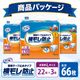 ����ѻ椪��� ��ե� ��ñ�ơ��׻ߤ᥿���ײ�����ɻ� �礭��L������ 22���3�� 66�� ��5��ۼ� ����Ѥ���� �ơ��ץ����� �������� ���� Ǣϳ�� Ǣ��� ������������