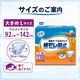 ����ѻ椪��� ��ե� ��ñ�ơ��׻ߤ᥿���ײ�����ɻ� �礭��L������ 22���3�� 66�� ��5��ۼ� ����Ѥ���� �ơ��ץ����� �������� ���� Ǣϳ�� Ǣ��� ������������